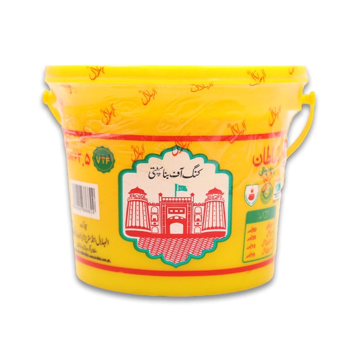 oil 14 Sultan Banaspati Ghee Bucket (سلطان بناسپتی گھی بالٹی)-2.5 KG - Image 1