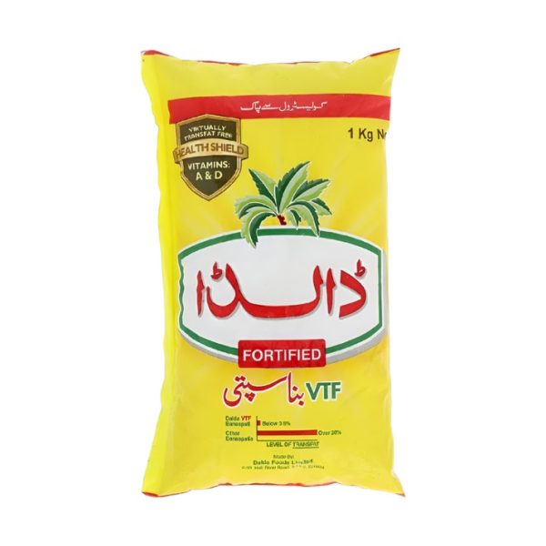 Dalda VTF Banaspati Ghee Pouch (ڈالڈا وی ٹی ایف بناسپتی گھی پاؤچ)-1kg