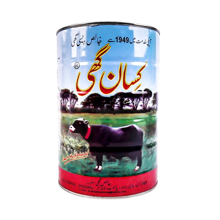 oil Kisan Desi Ghee Tin (کسان دیسی گھی ٹِن)-2.5 KG - Image 1