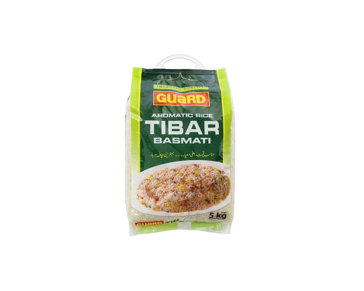 tibar rice Guard Tibar Basmati Rice(گارڈ ٹِبر باسمتے چاول)-1kg - Image 1