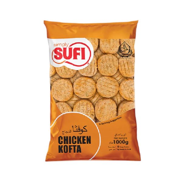 Sufi Chicken Kofta (Poly Bag) (صوفی چکن کوفتہ (پولی بیگ))-1kg