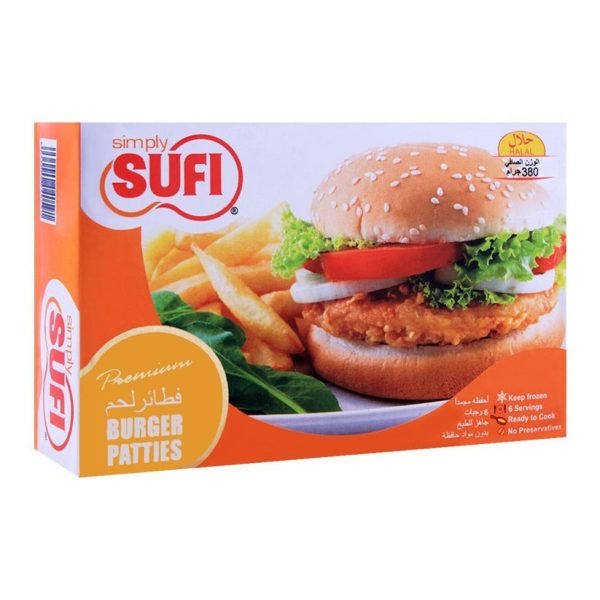 Sufi Burger Patties Small (صوفی برگر پیٹیز چھوٹ)-380 gm