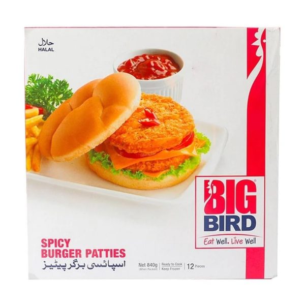 Big Bird Spicy Burger Patties 12 pcs (بگ برڈ اسپائسی برگر پیٹیز 12 عدد)-840 gm