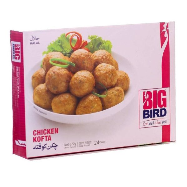 Big Bird Chicken Kofta Large 24 pcs (بگ برڈ چکن کوفتہ بڑے 24 عدد)-672 gm