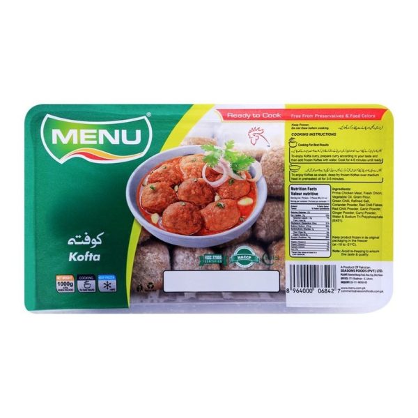 Kings Chicken Low Fat (کنگز چکن لو فَیٹ)-320 gm