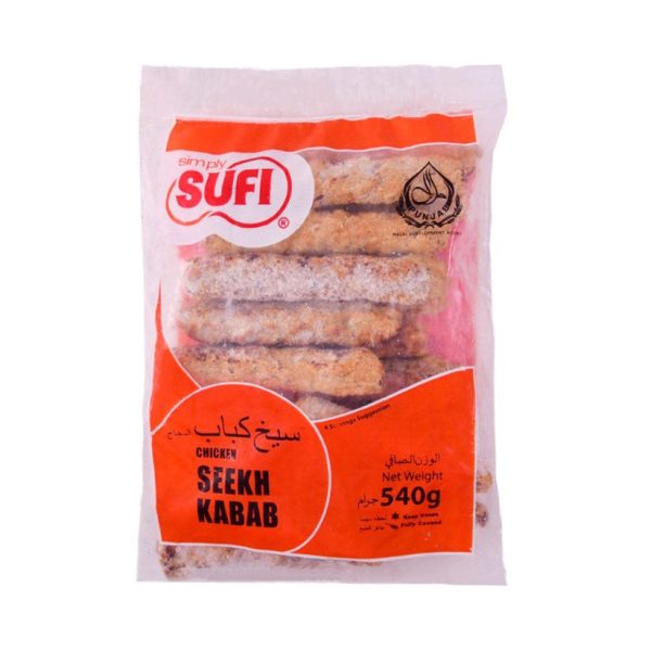 Sufi Poly Bag Seekh Kabab (صوفی پولی بیگ سیخ کباب)-540 Gram