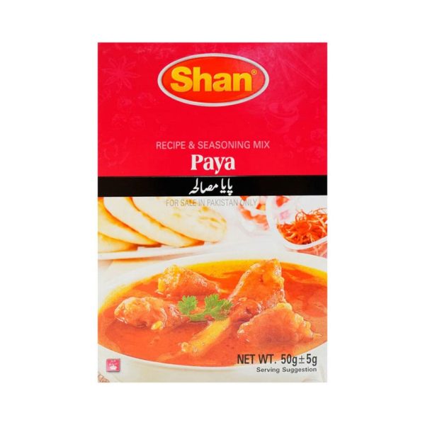 Shan Masala Paya (شان مصالحہ پایا)-50gm