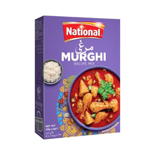 National Masala Murghi Mix (نیشنل مصالحہ مرغی مکس)-43 gm