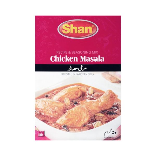 Shan Masala Chicken (شان مصالحہ چکن)-50 gm