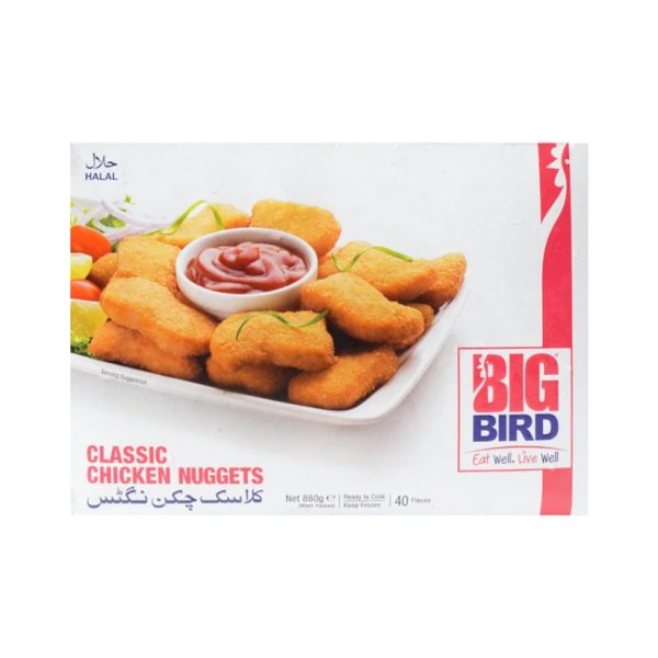 Big Bird Classic Nuggets 40 pcs (بگ برڈ کلاسک نگٹس 40 پیس)-880 gram
