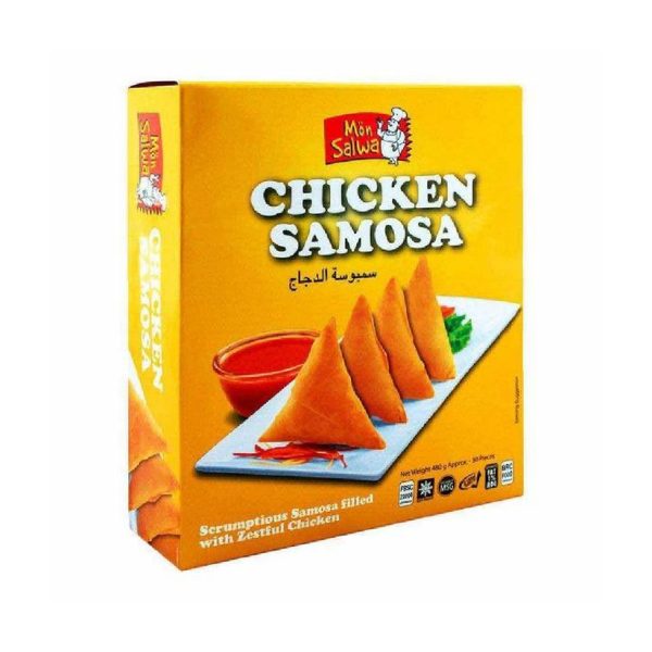 Mano Salwa Chicken Samosa 30 pcs (منو سلوٰی چکن سموسہ 30 عدد)-480 gm