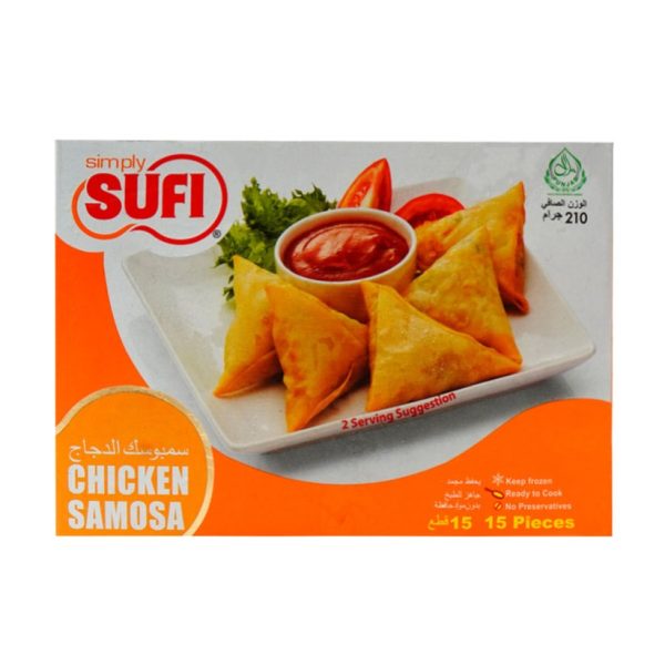 Sufi Chicken Samosa (صوفی چکن سموسہ)-210 Gram