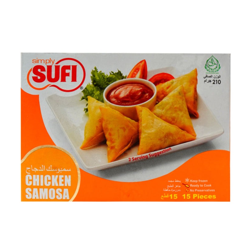 s 1 Sufi Chicken Samosa (صوفی چکن سموسہ)-210 Gram - Image 1