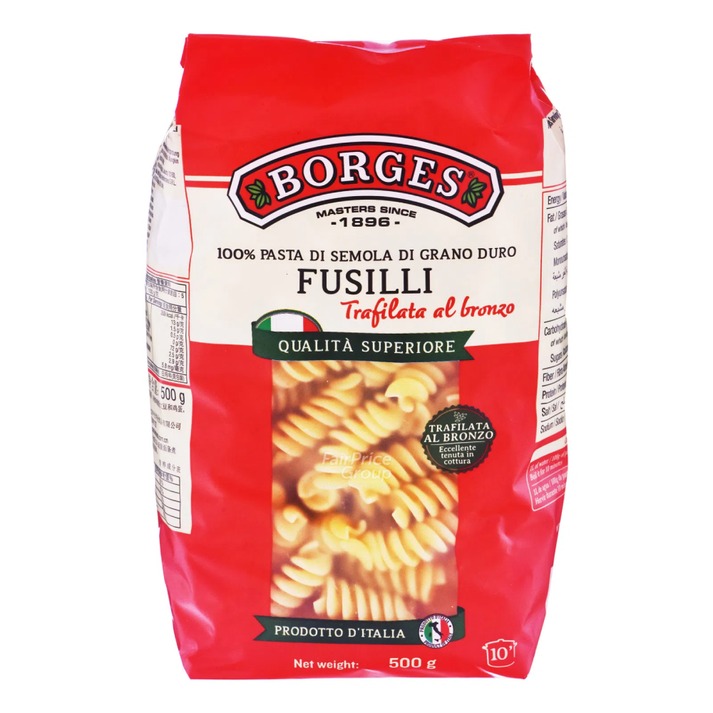 s 2 Borges Pasta Fusilli (بورجِس پاستا فوسیلی)-500 Gram - Image 1