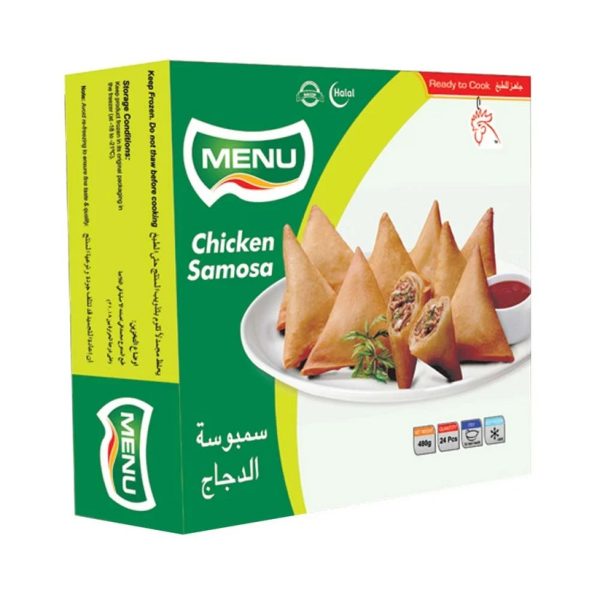 Menu Chicken Samosa (مینیو چکن سموسہ)-24 Pcs