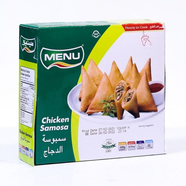Menu Chicken Samosa 12 Pcs (مینیو چکن سموسہ 12 پیس)-240 Gram