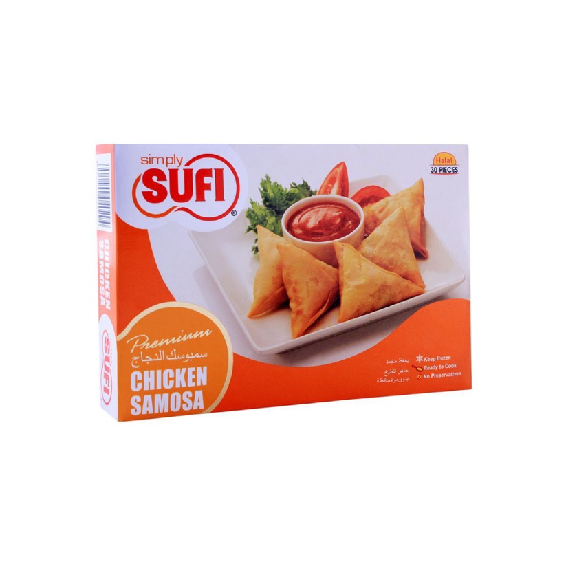 s 7 Sufi Chicken Samosa (صوفی چکن سموسہ 30 پیس )-420 Gram - Image 1